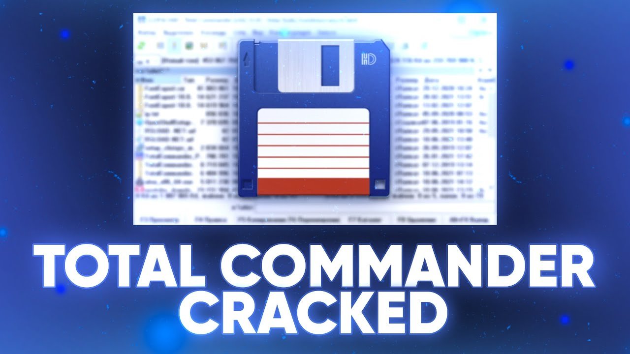 Total Commander 11.56 Free Download Free Download